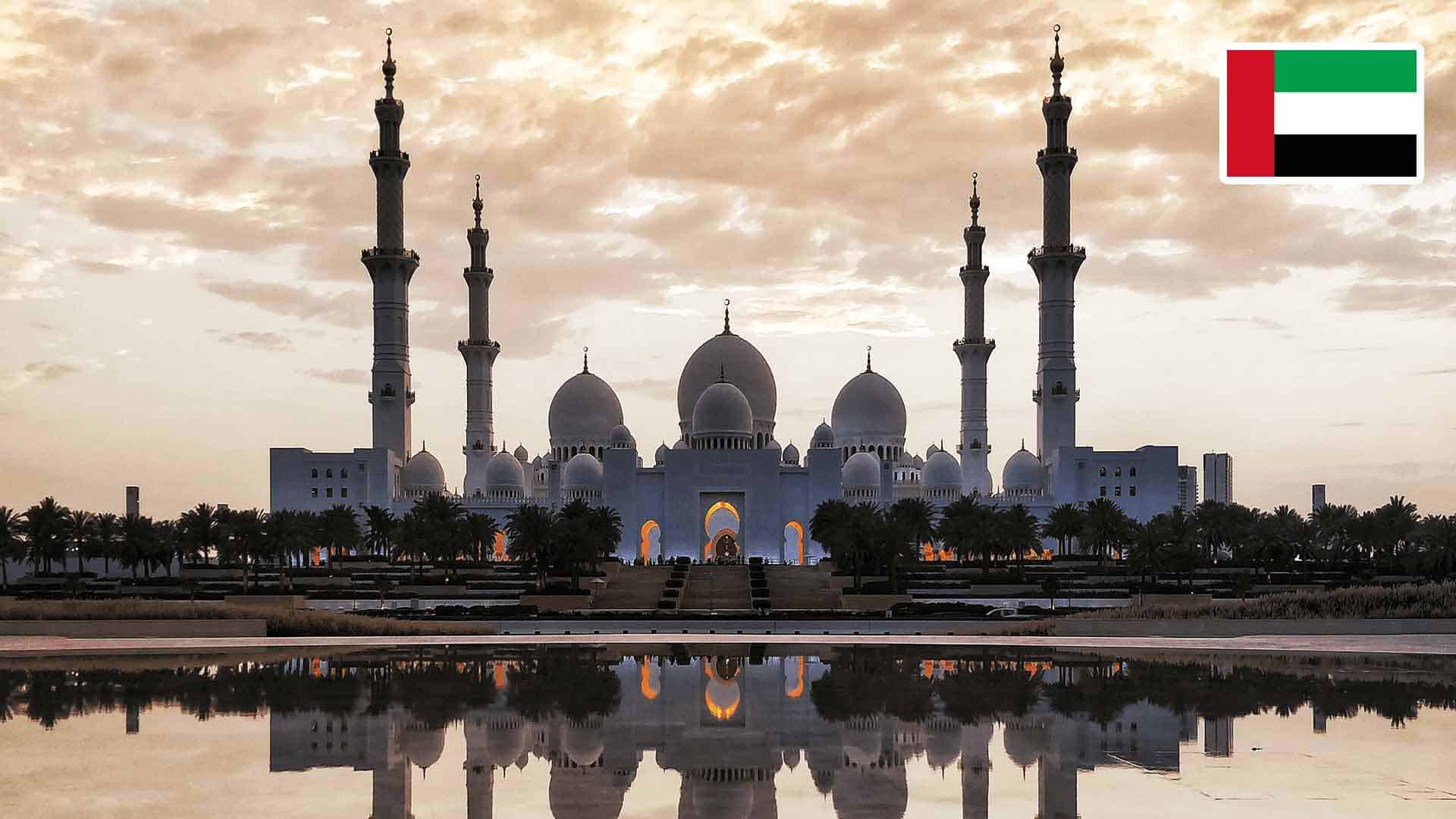 United Arab Emirates